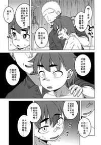 第6頁圖