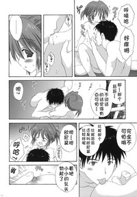 第14页图