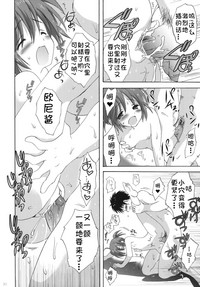 第30页图