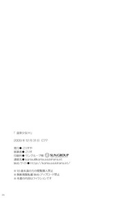 第34页图