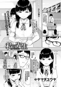 第2頁圖