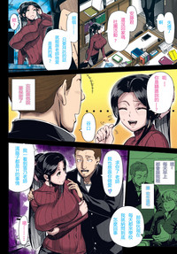 第6頁圖