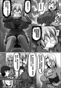 第6頁圖
