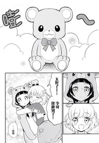 第18頁圖