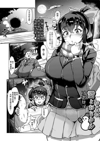 第2頁圖