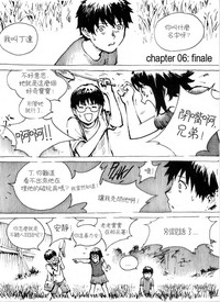 第2页图