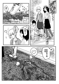 第6页 封面 - HaSM.cc