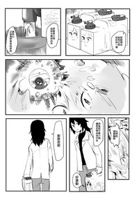 第6页 封面 - HaSM.cc