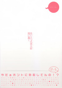 第30頁圖