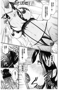 第118頁圖