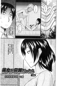 第134頁圖