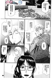 第202頁圖