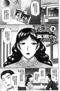 第26頁圖