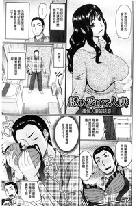 第94頁圖
