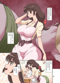 第6頁圖