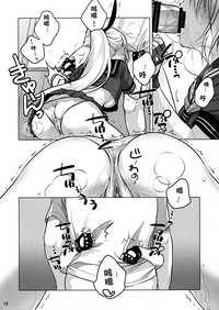 第18頁圖