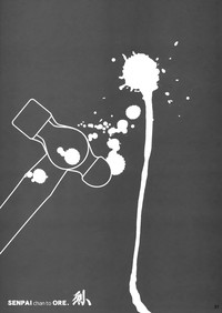 第34頁圖