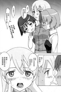 第10页图