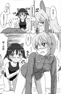 第18页图