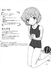 第26页图