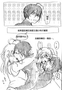 第34頁 封面 - HaSM.cc