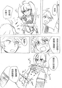 第2頁 封面 - HaSM.cc