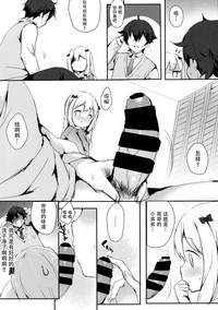 第6頁圖