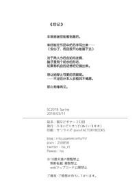 第22页图