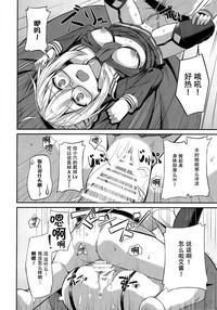 第10頁圖