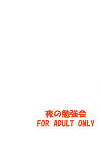 第30頁圖