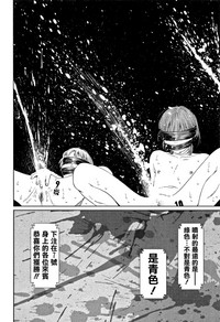 第134页图