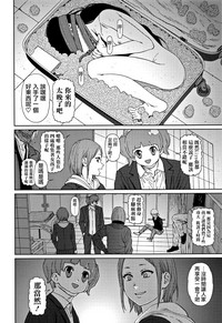 第138页图