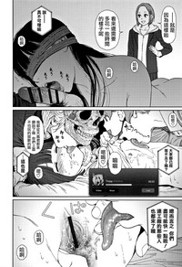 第142页图