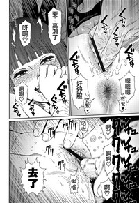 第146页图