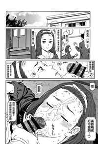 第18页图
