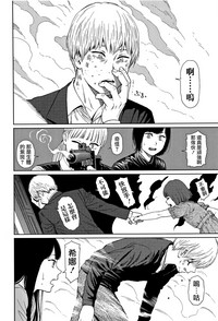 第190页图