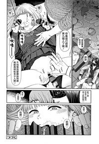 第194页图