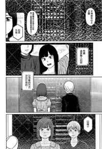 第198页图