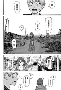 第206页图