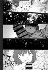 第210页图