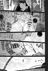 第214页图