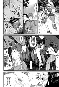 第22页图