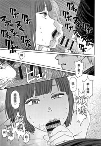第230页图