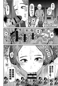 第254页图