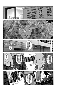 第30页图