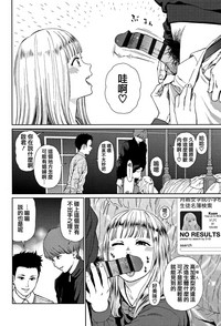 第38页图
