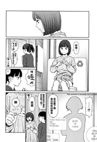 第50页图