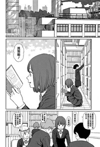 第78页图