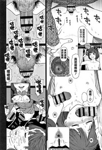 第86页图