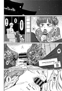 第94页图